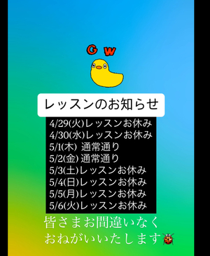 IMG_1029_コピー